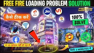 Free Fire Loading Problem🤯 | Free Fire Not Open Today Problem | free fire login problem