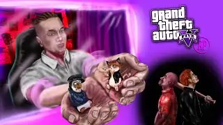 ПАШТЕТ И БАРСИК УГАРАЮТ НА STRAWBERRY в GTA 5 RP ! PROMO : PASHTET!
