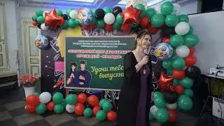 выпускной детей инвалидов