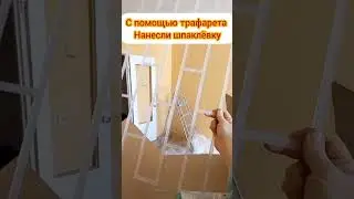кирпичная стена своими руками
