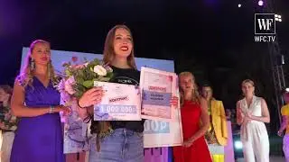 Турция с Орифлэйм 2019.Менеджерская конференция