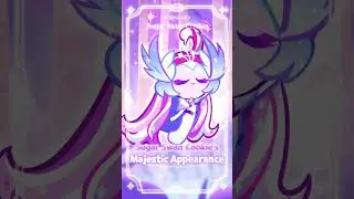 Sugar Swan Cookie has awakened!  