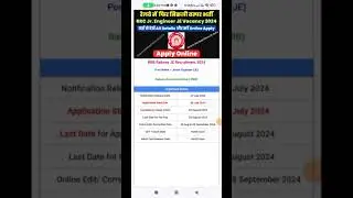 RRB Junior Engineer JE Online Form 2024 🔥 RRB Railway Junior Engineer JE Recruitment 2024 #rrb