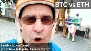 bitcoin vs ethereum