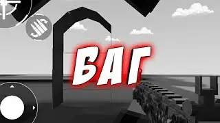 Баг в BlockField