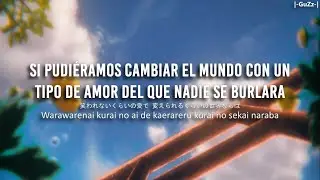 Voice Of Wind (風たちの声) - RADWIMPS ║Sub. Español║ ┃ Tenki No Ko