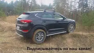 диагональное вывешивание Хендай Туссан.