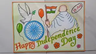 Independence Day Drawing Easy Steps//Independence Poster Drawing//Independence Chart Drawing Idea