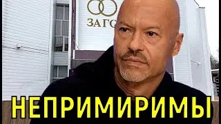 Они скрывали. Причина развода Бондарчука с Паулиной оказалась банальна