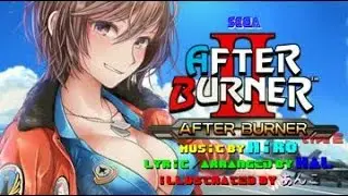PPD AFTER BURNER HARD EXCELLENT
