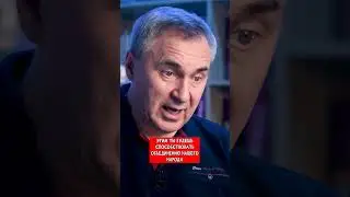 Ты крещёный? А почему не в Церкви?