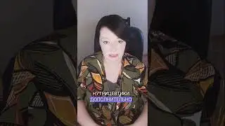 А ВЫ ЧУВСТВУЕТЕ СЕБЯ ЭНЕРГИЧНЫМИ?