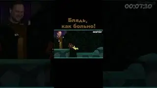 Куплинов и Дангар. 