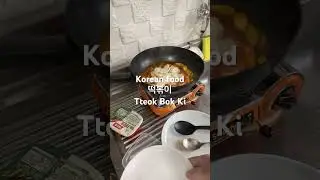 #koreanfood #mukbang #cooking #food #tteokbokki