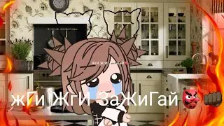 я не знаю что это...👺👊🏿