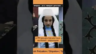 РЕСПУБЛИКА ИНГУШЕТИЯ! АМЕРИКАНЕЦ В ИНГУШЕТИИ #ingushetia
