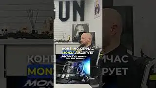 Лучшие рули для автосимуляторов