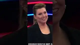 Наша железная куколка❤️ 