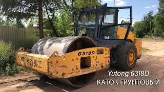 КАТОК ГРУНТОВЫЙ (YUTONG 6318D) |  GROUND ROLLER (YUTONG 6318D)