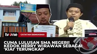 Momen Alumni Pesantren Ungkap Fakta: Herry Wirawan Cuma Lulusan SMA Negeri di Garut | tvOne