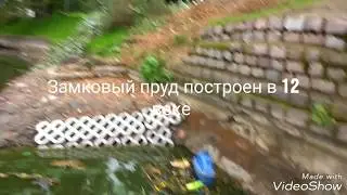 Кенигсберг раскопки Всемирный потоп