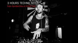 Techno Set @ Symbiotikka at KitKat Club Berlin September 2025 