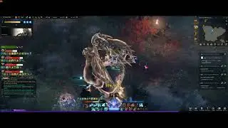 Lost Ark Hanumatan Aeromancer wind Furry  1580