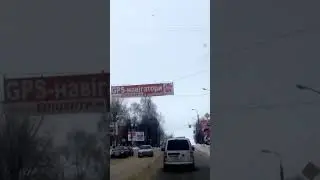 Штраф в Бердичеві
