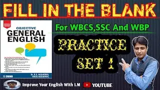 Objective General English R S Aggarwal | Practice Set 1