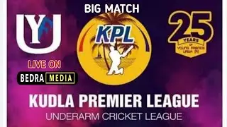 KPL- 2021|| YOUNG FRIENDS URWA & FRIENDS URWA || KUDLA PREMIER LEAGUE || DAY 1
