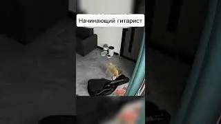 В конце такой тунь