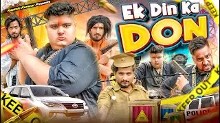 EK DIN KA DON || Kaptain Kunwar