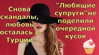 Обзор влогов \ Пиратская Жизнь \ Нина и Вовчик \ 