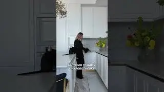 Кухня в Французском стиле🥰 #мебельназаказ #интерьер