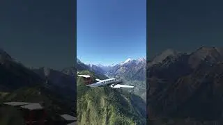 BeechCraft MSFS2020 