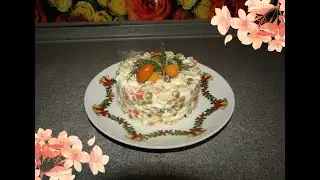 Салат "Зимний"