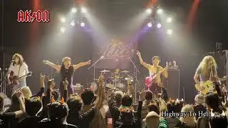 AC/DC - Highway To Hell (cover by AK/ON)