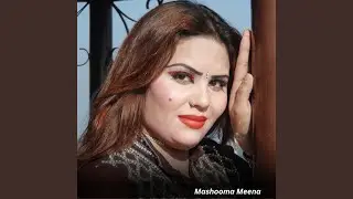 Meena Makawa Tawan Dy Tawan