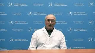 Побочные действия лекарственных препаратов