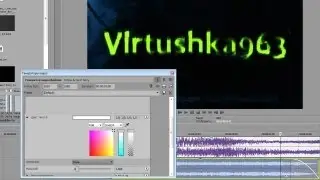 Видеозаставка в Sony Vegas своими руками
