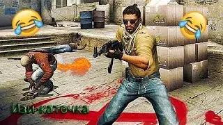 [Кто кого??!] №1. Изи каточка =D