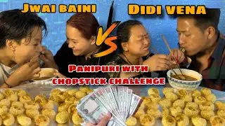 EXTREMECOUPLE CHALLENGE 🔥❤️ PANIPURI WITH CHOPSTICK 🙌 KASLEY JITYO TA PAISA ?? @RsuTamang-gz6wh