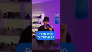 АРОМАТЫ НА ЛЕТО