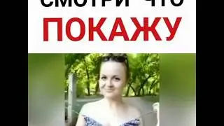 НОВЫЙ ТОПЧИК ЧУДАКИ ИЗ СОЦСЕТЕЙ