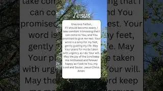 Your word is a lamp for my feet, gently guiding my life. 
