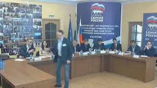 ДЕБАТЫ . 05.05.2018 Екатеринбург 