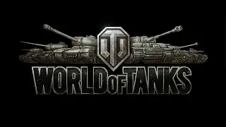 World of tanks - Краткий обзорчик