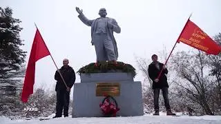 Хроника дня. День рождения Ленина в Чернолучье. 23.03.2018