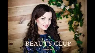 Beauty club by Svetlana Boiko