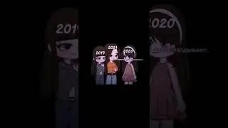 #gacha